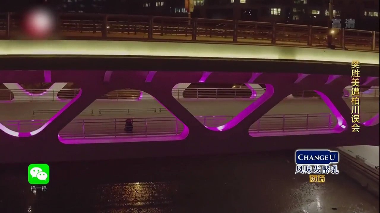 歡樂頌2 48 Ode to Joy II 48 欢乐颂2 48【TV版】