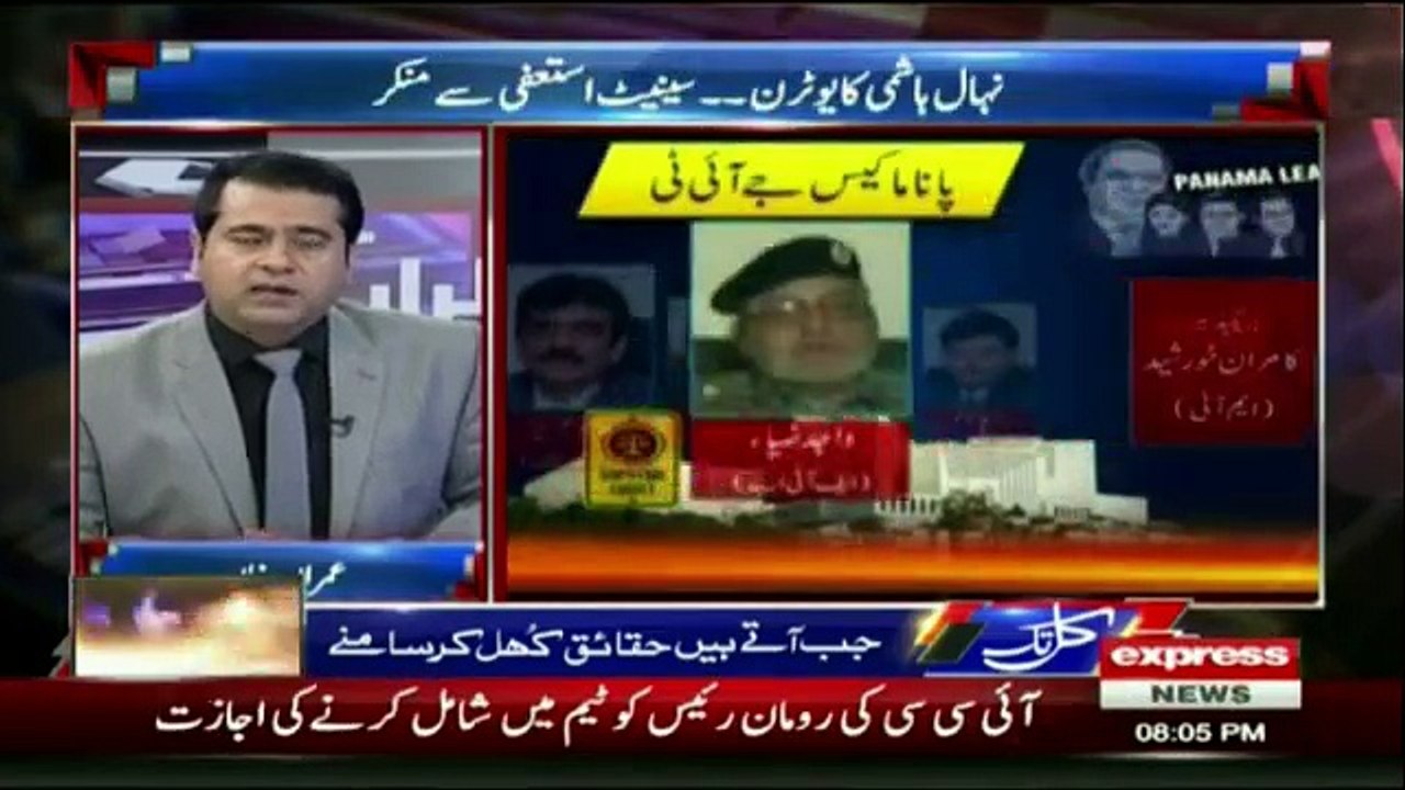Takraar - 6th June 2017