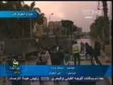 #بث_مباشر | قوات الأمن تكثف وجودها في شارع #الهرم لمواجهة تظاهرات تنظيم #الإخوان