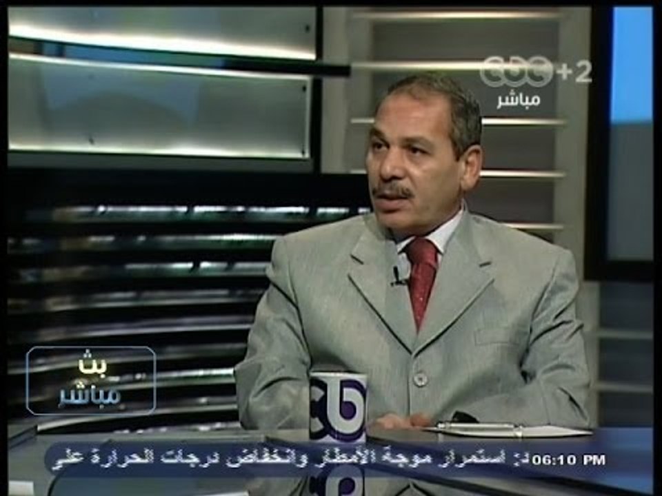 #بث_مباشر | تداعيات حادث التفجير الإرهابي بالإسماعيلية  | الجزء الأول