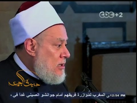 #حديث_الجمعة | السنة الثالثة من الهجرة - استكمالاً لأحداث غزوة أحد - الجزء الخامس