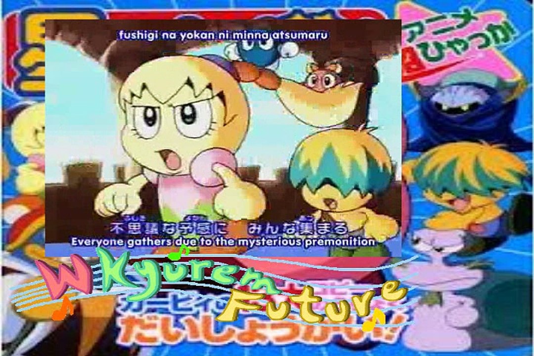 Kirby! TV Size Spanish FAILdub