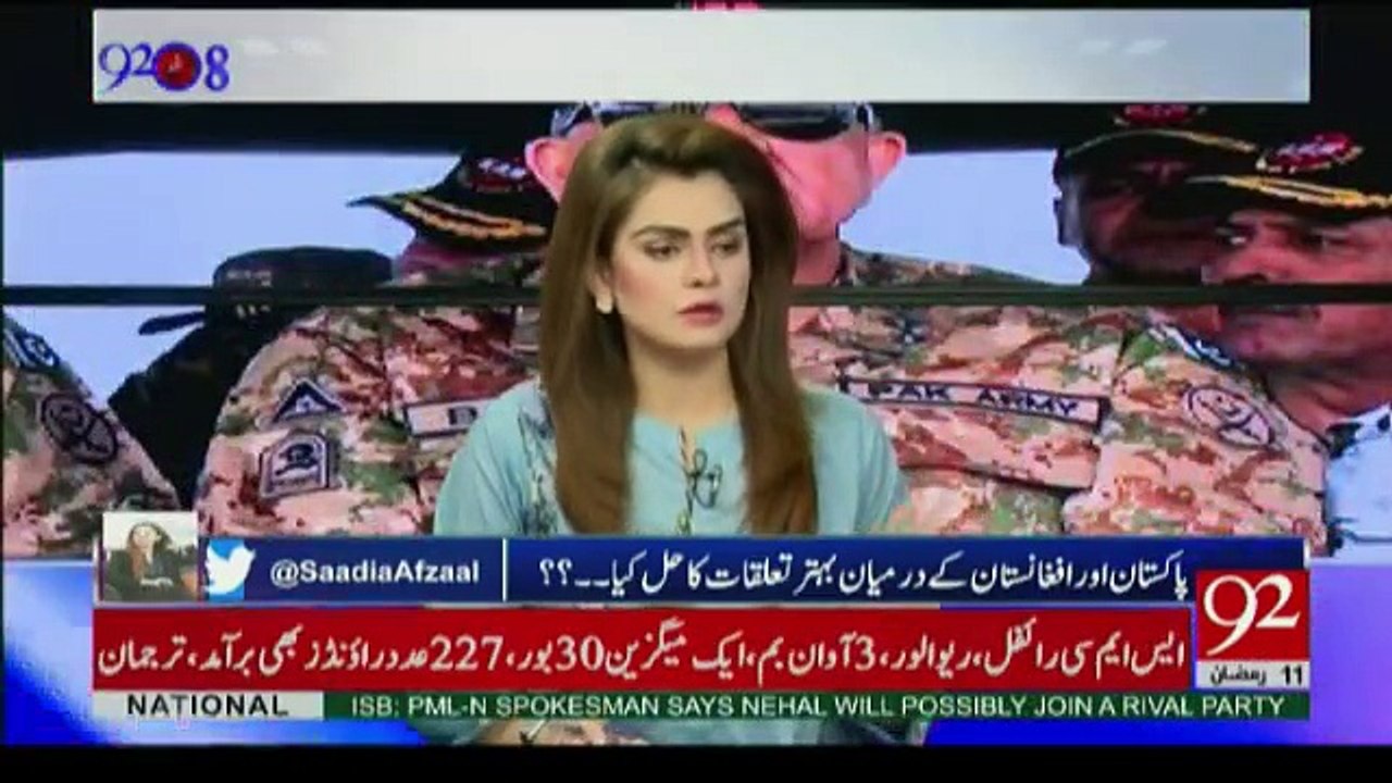 92 at 8 - 6th June 2017