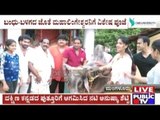Anushka Shetty In Puttur Visiting Temples To Solve Marriage Related Disruptions