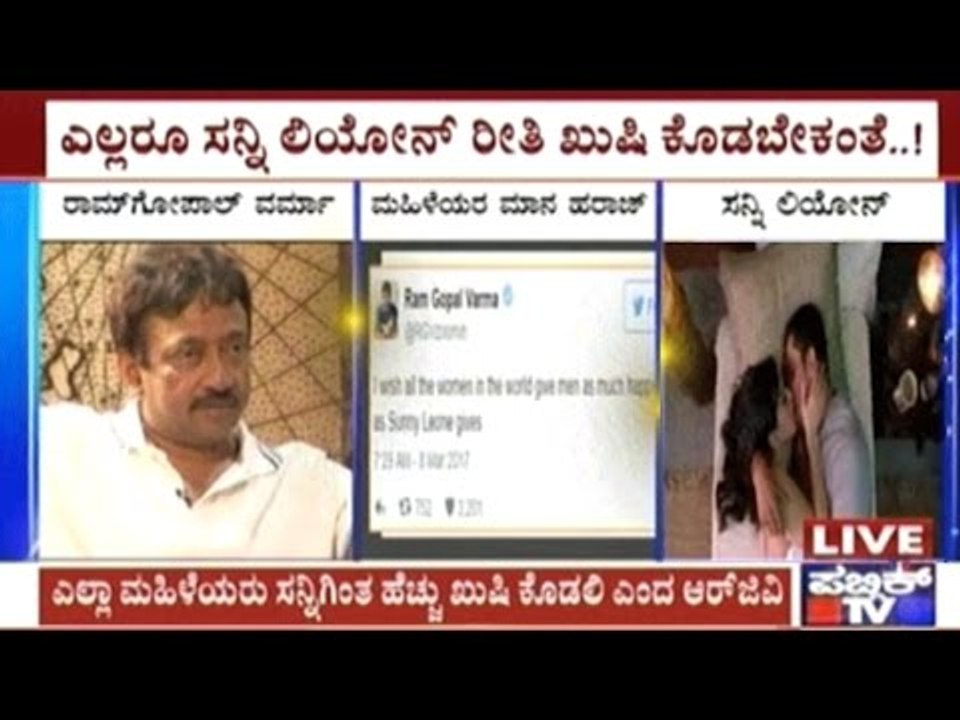 I Wish All Women In The World Give Men As Much Happiness As Sunny Leone- Ram Gopal Varma