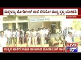 Tumkur Hostel Tragedy: Heart Touching Scene Of Parents Crying