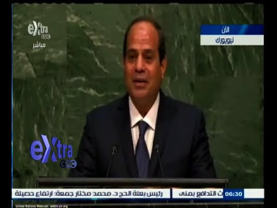 #غرفة_الأخبار | السيسي يطرح رؤية مصر لمتطلبات التنمية أمام قمة الأمم المتحدة للتنمية المستدامة