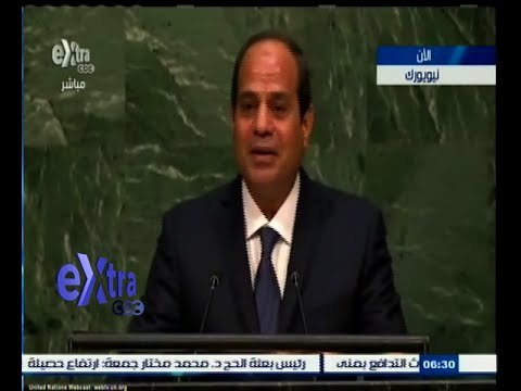 #غرفة_الأخبار | السيسي يطرح رؤية مصر لمتطلبات التنمية أمام قمة الأمم المتحدة للتنمية المستدامة