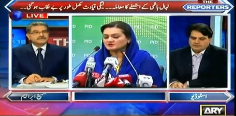 Sami Ibrahim Called PML-N Ministers 'Minions' (LOL)