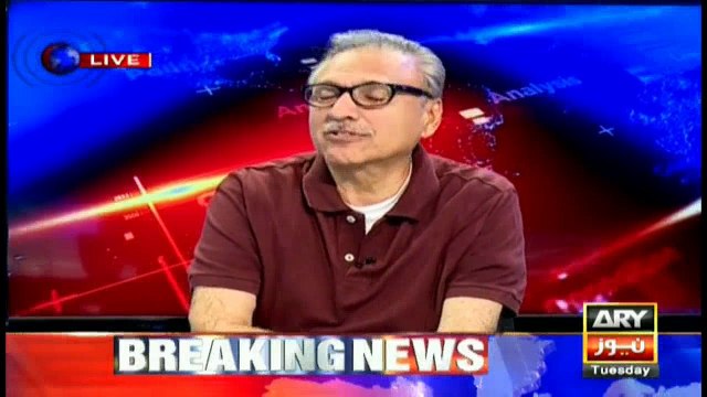 Hussain Nawaz's picture was leaked to gain public sympathy: Arif Alvi