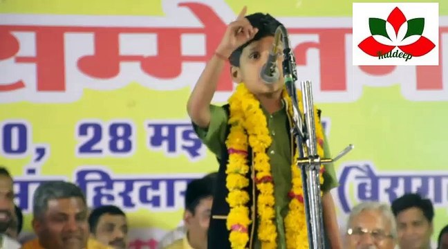 एक बाल कवि जो बड़े बड़े कवियों के छक्के छुड़ा देता है - Bairagarh Kavi Sammelan