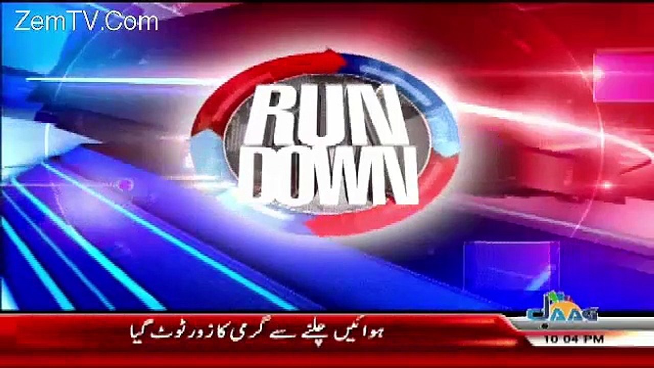 Rundown - 6th June 2017