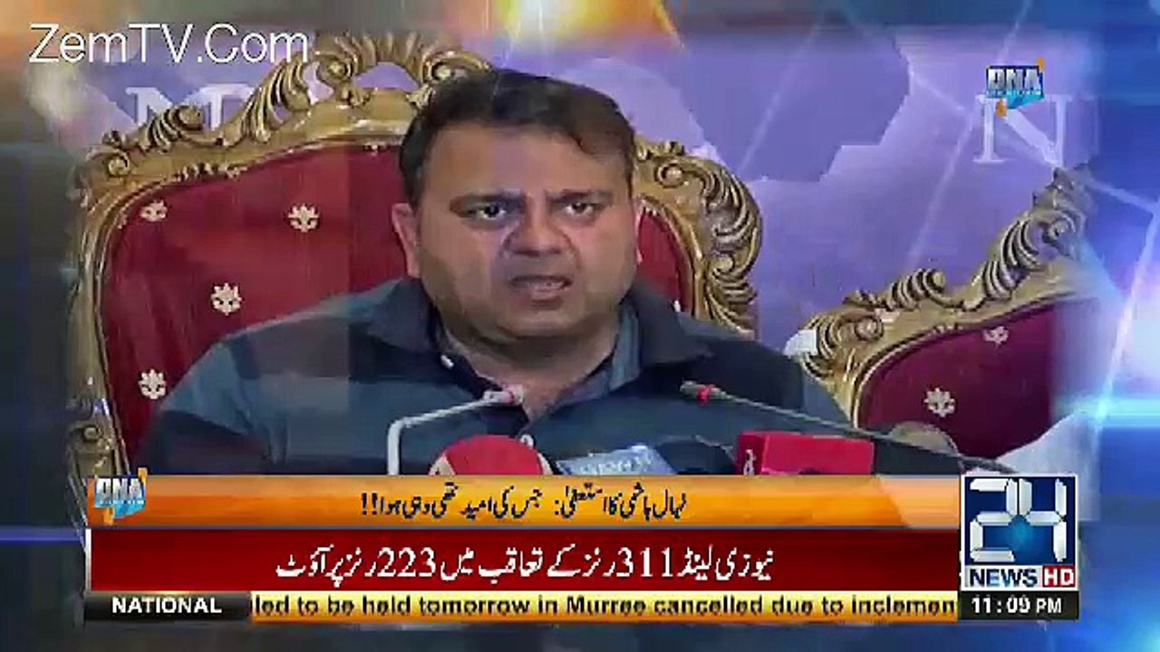 Jitni Dair Tak Nawaz Shareef Apni Seat Per Qaim Hain Tab Tak...Chaudhry Ghulam Hussain