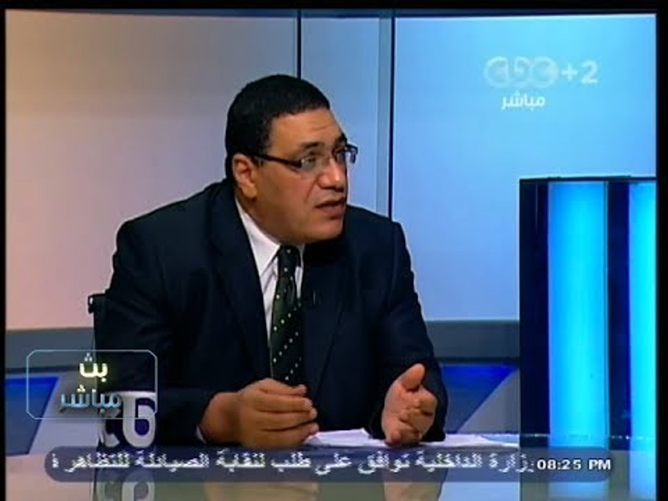 #بث_مباشر | المتحدث باسم الطب الشرعي : وصل إلينا 65 جثة مجهولة من أحداث #رابعة_العدوية