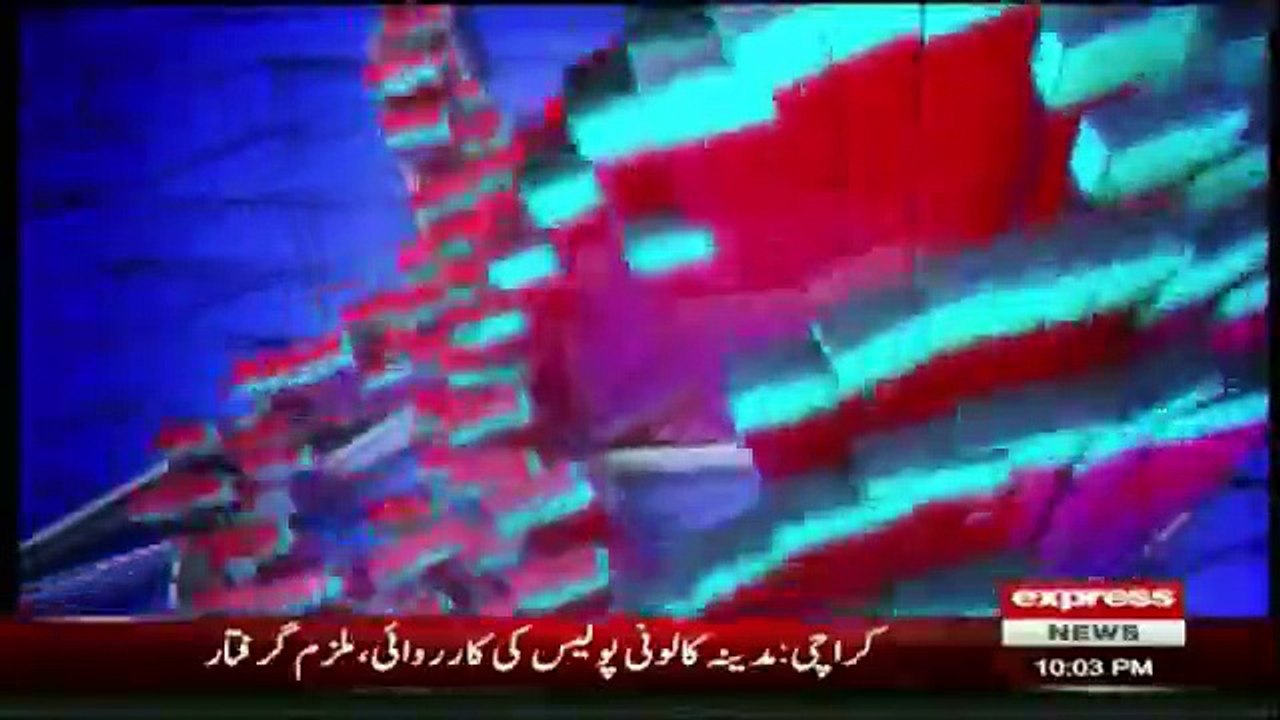 Kal Tak - 6th June 2017