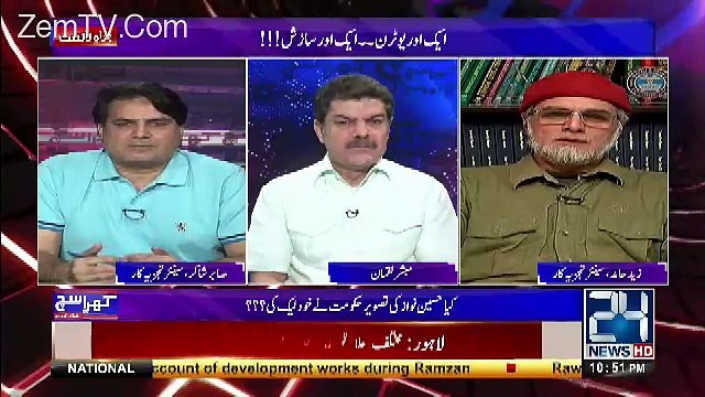 Is Waqt Mian Sahab Ko Shayad Saudia Itna Aziz Na Ho Jitna Qatar Hai...Sabir Shakir