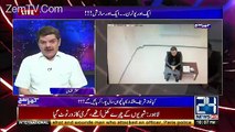 Mubashir Luqman Response On Hussain Nawaz's Leak Pic..