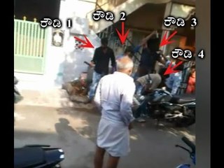 Shocking Rowdy Sunil Hacked to death in Basaveshwaranagar,Bengaluru