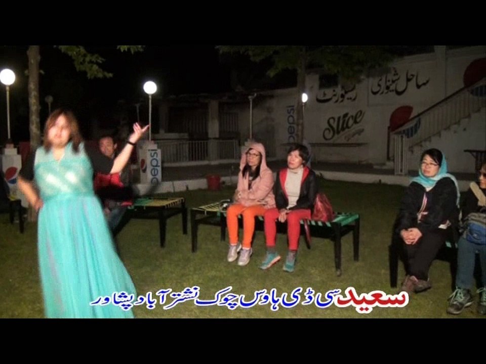 Khwand Kawi Yari Yari VOL 17 11