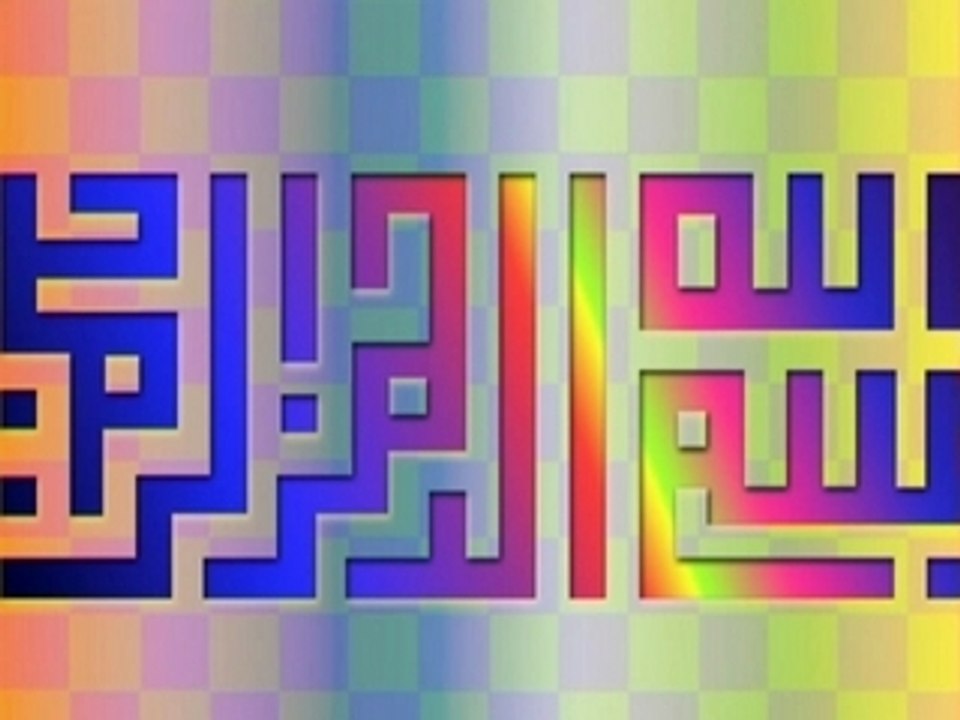 Ô ma soeur