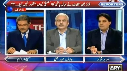 Sabir Shakir Reveals The New Plan Of Nawaz Sharif