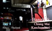 タイ旅行！d4,バンコク,チェンマイ,カンチャナブリー,タニヤと夜の女の子,ソイカウボーイ