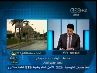 #بث_مباشر | مبعوث الرئيس الروسي للشئون الإفريقية : #روسيا ستزود #مصر بعتاد عسكري يقدر بملياري دولار