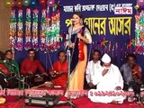 Bangla Baul Gaan  Amar Bondhu Re Koi Pabo By Babli Sorkar (1)