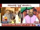 S.M.Krishna To Visit Delhi For Meeting With Amit Shah Reg. Joining BJP