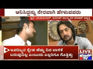 Main Points Of Sudeep Samskrutika Parishad Press Release About Sudeep- Darshan Controversy