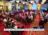 علاقة قطر بحماس والإخوان من أبرز الملفات الخلافية مع ...