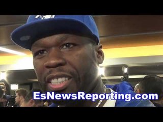50 cent what should mayweather do with 200 million dollars - EsNews Boxing