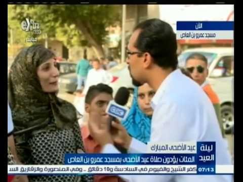 #غرفة_الأخبار | المئات يؤدون صلاة عيد الأضحي بمسجد عمرو بن العاص