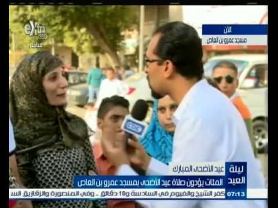 #غرفة_الأخبار | المئات يؤدون صلاة عيد الأضحي بمسجد عمرو بن العاص