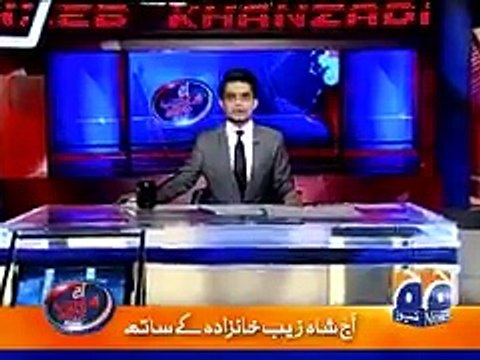 Senior Analyst Shaizb Khanzada's Stance On JIT Report