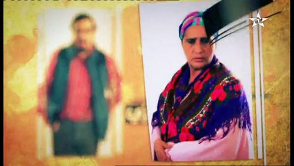 Dar lghezlan 2 ep 11 دار الغزلان 2 الحلقة