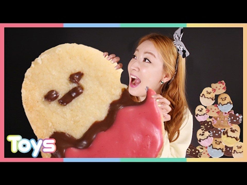 키티와 구데타마 쿠키 만들기 장난감으로 엘리의 쿠키 만들기 요리 놀이 CarrieAn...