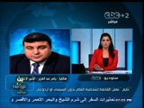 #بث_مباشر | ياسر عبد العزيز : #السيسي يستحق لقب أمير التصويت الشعبي لمجلة التايم