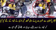 Fabiha Shirazi Won Bike In Jeeto Pakistan