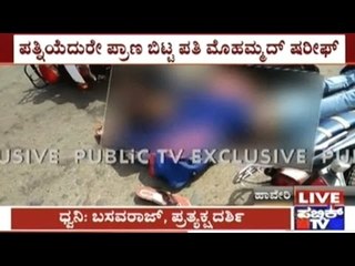 Haveri: Two Bikes Collide, 1 Dead, 2 Severely Injured