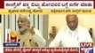 PM Modi Should Do Some Real Work- Mallikarjuna Kharge