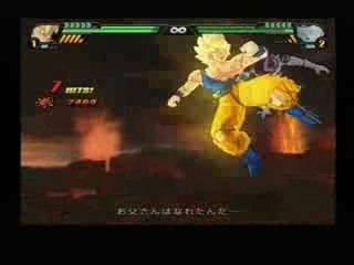 Dragonball Z Sparking Meteor AMV