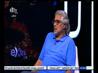 #ليلة_العيد | لقاء مع الكابتن/ أحمد ناجي - مدرب حراس مرمى منتخب مصر