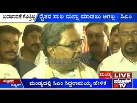 Bengaluru: ಸಿಎಂ ಬದಲಾವಣೆ, ದಲಿತ ಸಿಎಂ ಬಗ್ಗೆಯೂ ಗೊತ್ತಿಲ್ಲ - ಸಿಎಂ ಸಿದ್ದರಾಮಯ್ಯ