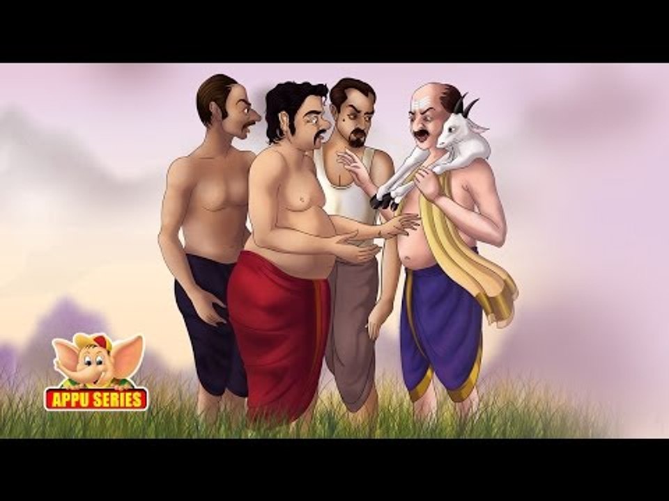 Panchatantra Tales - The Brahmin And The Crooks