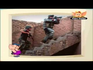 Learn Public Places - Police Station