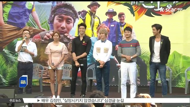 유이♥강남, 열애 부인→인정 '최근 호감 갖고 교제'