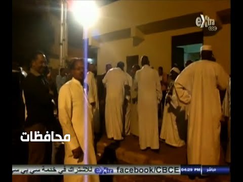 #أخبار‪_‬المحافظات | أسوان .. غذا أولى جلسات محاكمة المتهمين في أحداث الدابودية وبني هلال