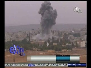 #غرفة_الأخبار | موجز أخبار الواحدة ظهراً | 17 أكتوبر 2014