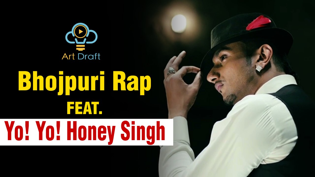 Yo! Yo! Honey Singh Debut Bhojpuri Rap Single | Bhail Ba Deewana Zamana